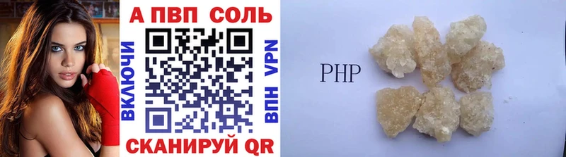 Alfa_PVP СК КРИС  Лыткарино 