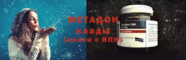 дживик Беломорск