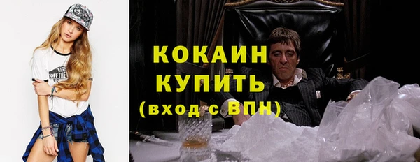скорость mdpv Баксан