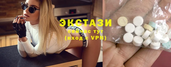 скорость mdpv Баксан