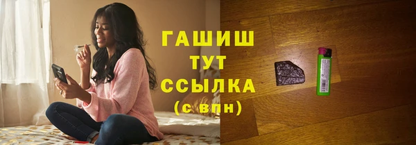 кокс Балабаново