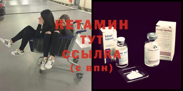 герыч Покров