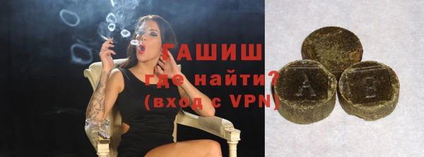 дживик Беломорск