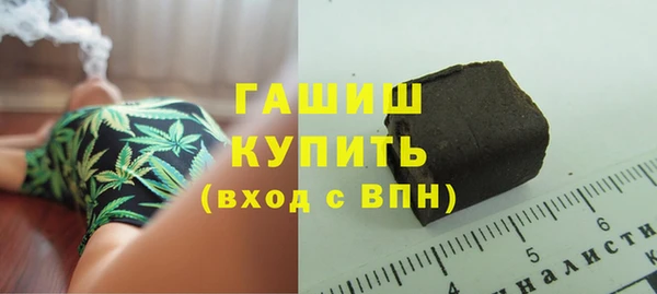 дживик Беломорск