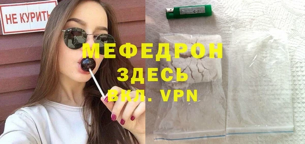 кокс Балабаново