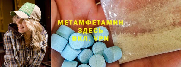 дживик Беломорск