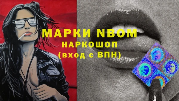 кокс Балабаново