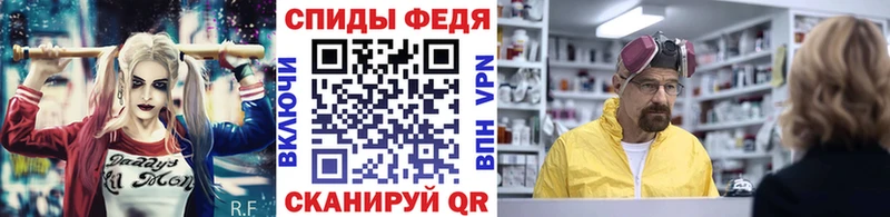 blacksprut   дарнет шоп  Лыткарино  Метамфетамин кристалл 